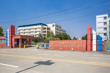 Hongum Technology (Shanghai) Co., Ltd 会社概要